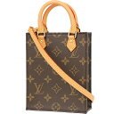 【5 OFF】 ルイヴィトン ショルダーバッグ プティット サックプラ モノグラム ルイヴィトン ハンドバッグ 2WAYバッグ LOUIS VUITTON ルイ ヴィトン ビトン レディース ルイヴィトン トートバッグ 斜めがけショルダー ミニバッグ ブランド ハンドバック バック 母の日