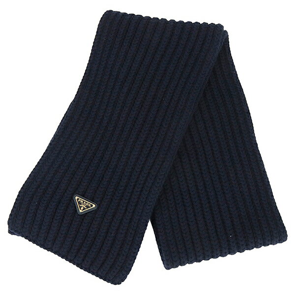 【未使用品】 プラダ マフラー ウールスカーフ トライアングルロゴ バージンウール ネイビーブルー 三角ロゴ PRADA プラダ ストール レディース メンズ アパレル ブランド