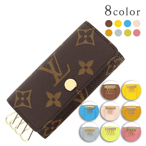 ��5%OFF�����ݥ�� �륤�����ȥ� 4Ϣ���������� �ߥ��ƥ�����4 ��Υ���� �֥饦�� / �������� / �֥롼 / �ԥ� �륤�����ȥ� ���������� L...