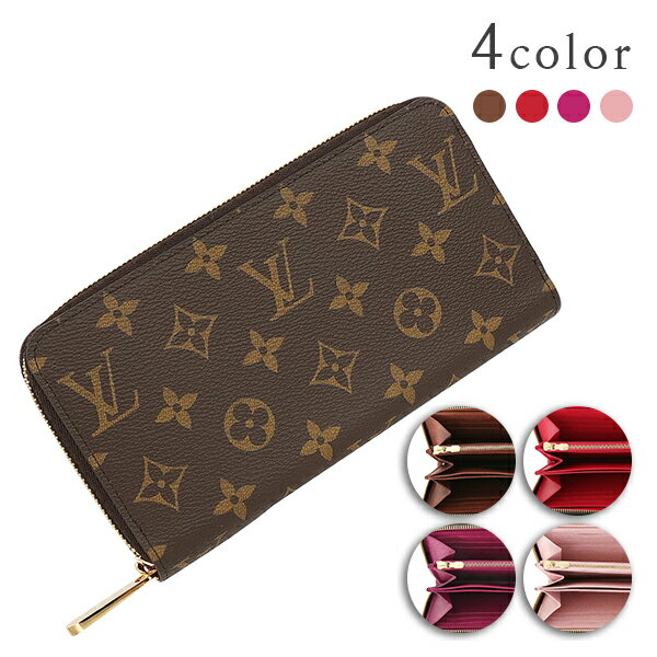 ֥륤ȥ Ĺ åԡå Υ 4 饦ɥեʡĹ LOUIS VUITTON 륤ȥ ӥȥ 륤ȥ   ǥ ֥饦 ԥ å ڥ   襤 İ ֥ ץ쥼 ̤ ̵פ򸫤