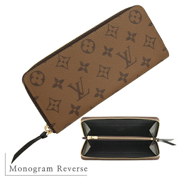 【LOUIS VUITTON ルイ・ヴィトン】長財布 薄くて使いやすい♪ 1091729_11.jpg