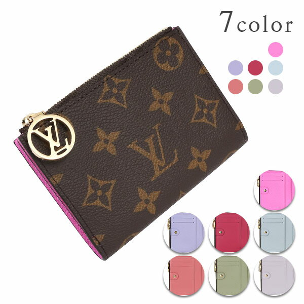 【新品】 ルイヴィトン 二つ折り財布 ポルトフォイユ リサ モノグラム レザー コンパクト財布 LOUIS VUITTON ルイヴィトン 財布 レディース コンパクトウォレット ミニ財布 ミニウォレット LVサークル ブランド