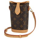 【5 OFF】 ルイヴィトン ショルダーバッグ フォールドミー ポーチ モノグラム レザー ブラウン ルイヴィトン ポシェット LOUIS VUITTON ルイ ヴィトン ビトン ルイヴィトン バッグ レディース クロスボディバッグ ミニバッグ 斜めがけ 小さい バック ブランド