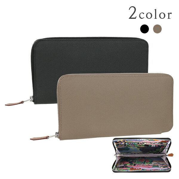 【新品】 エルメス 長財布 アザップ ロング シルクイン アンリベルテ 自由に エプソン レザー ブラック 黒 グレージュ パープル グリーン エルメス ラウンドファスナー長財布 HERMES 財布 レディース メンズ アザップ シルクイン ロングウォレット ラウンドジップ ブランド