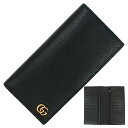 【新品】 グッチ 長財布 ダブルG ロングウォレット GGマーモント レザー ブラック 黒 ヴィンテージゴールド金具 GGロゴ フラップ長財布 グッチ 二つ折り長財布 GUCCI グッチ 財布 メンズ 二つ折り財布 本革 フラップウォレット ブランド
