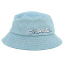 【全品10%OFFクーポン】 シャネル ハット Mサイズ コットンデニム スパンコール デニムブルー シャネル 帽子 CHANEL シャネル バケットハット レディース ロゴハット デニムハット アパレル ブランド