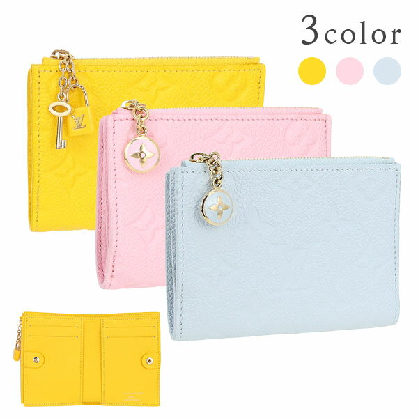 【5%OFF】 ルイヴィトン 二つ折り財�
