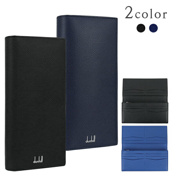 【新品】 ダンヒル 長財布 メンズ カドガン カーフレザー ロゴ フラップウォレット 二つ折り長財布 シンプル 大人 本革 牛革 ダンヒル 二つ折り財布 DUN...