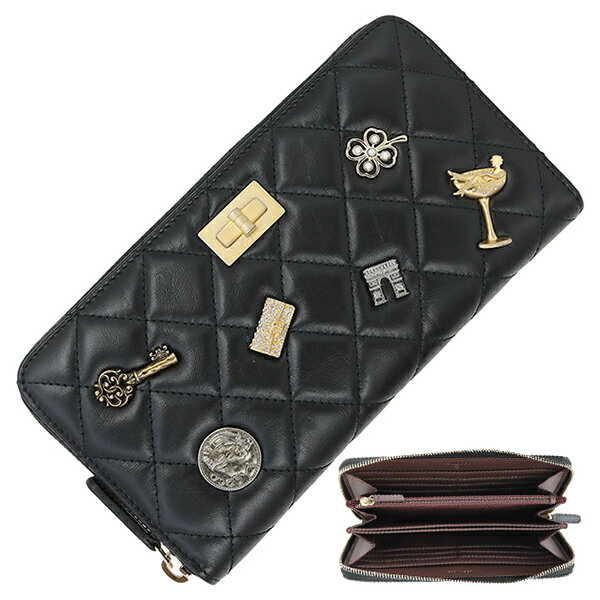 【未使用品】 シャネル 長財布 ロングジップウォレット 2.55 エンブロイダリー マトラッセ ヴィンテージカーフレザー ブラック 黒 ゴールド金具 シャネル ラウンドファスナー長財布 CHANEL シャネル 財布 レディース キルティング 本革 アイコン ロングウォレット ブランド