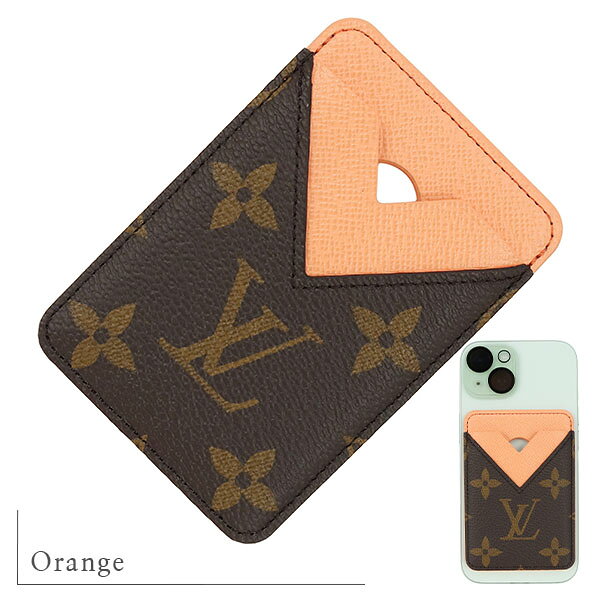 楽天市場】ルイ ヴィトン louis vuitton（カラーオレンジ）（財布