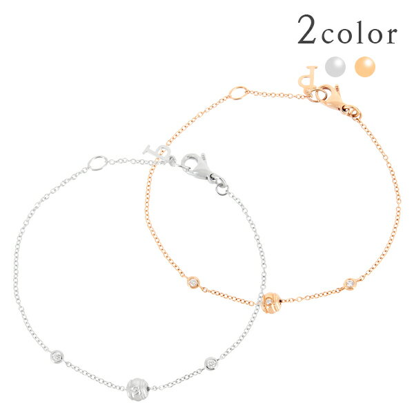 【5%OFF】 ピアジェ ブレスレット ポセション 3Pダイヤモンド K18 PIAGET レディース アクセサリージュエリー ダイヤブレス ポセッション ポセションブレスレット 華奢 細い シンプル 上品 ブランドのサムネイル