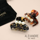 ALEXANDRE DE PARIS アレクサンドル ドゥ パリ(ACCS-17607-02)S クリップ ヘアクリップ レディース OVERSIZE パール ...