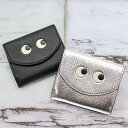 ANYA HINDMARCH (アニヤ・ハインドマーチ) 195638 195645 アイズミニ三つ折りジップウォレット Eyes Mini Trifold Zip Wallet 財布 ウォレット ミニ財布 ミニウォレット コンパクト財布 小銭入れ付き カプラレザー ブラック シルバー アニヤハインドマーチ ギフト(4)