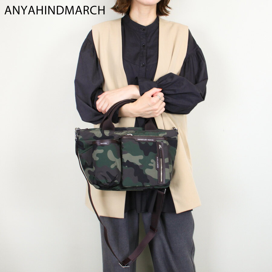 ANYA HINDMARCH アニヤ・ハインドマーチ (5050925201544)カモフラージュ柄 ミニ・マルチポケット・トート ショルダーバッグ ハンドバッグ 2WAY ナイロン レディース 軽量 【2025年秋冬新作】2025AW 梅雨