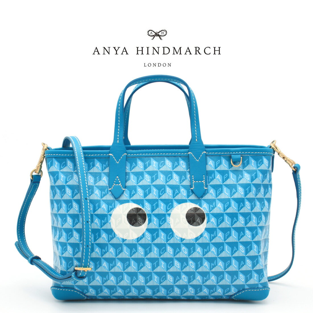 ANYA HINDMARCH (アニヤ・ハインドマーチ) 173520 PeacockI am a Plastic Bag Tote XS アニヤハインドマーチ ブルー系 エクストラスモール ミニバッグ ハンドバッグ 2WAY ショルダーバッグ