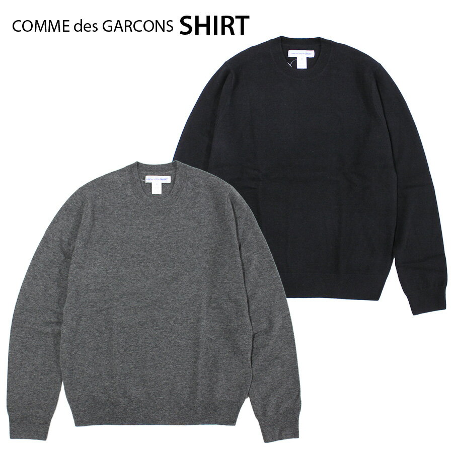 Comme des Garcons SHIRT FOREVER コムデギャルソン (FZ-N108-051) ニット　クルーネックセーター　ラムウール リブ編み ラウンドネック 長袖トップス　メンズ　AW25【2025年秋冬新作】
