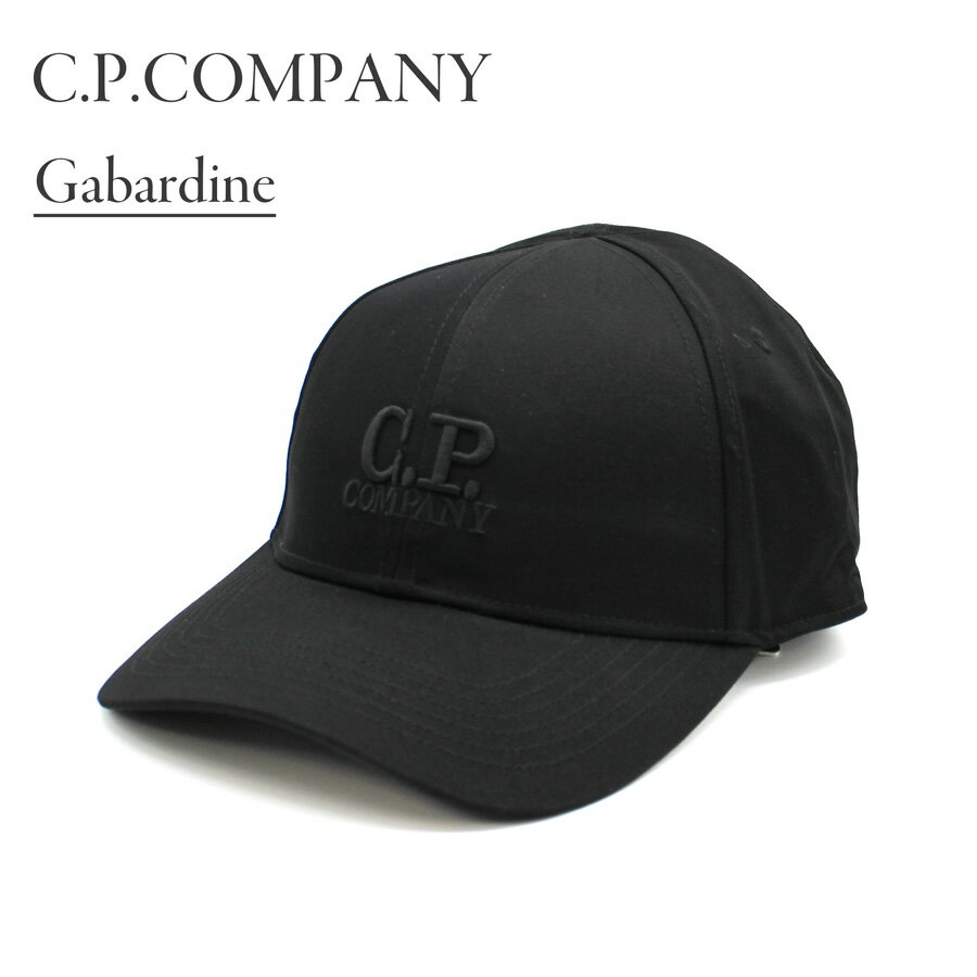 楽天市場】c.p.company(帽子|バッグ・小物・ブランド雑貨)の通販 楽天市場】c.p.company(帽子|バッグ・小物・ブランド雑貨)の通販