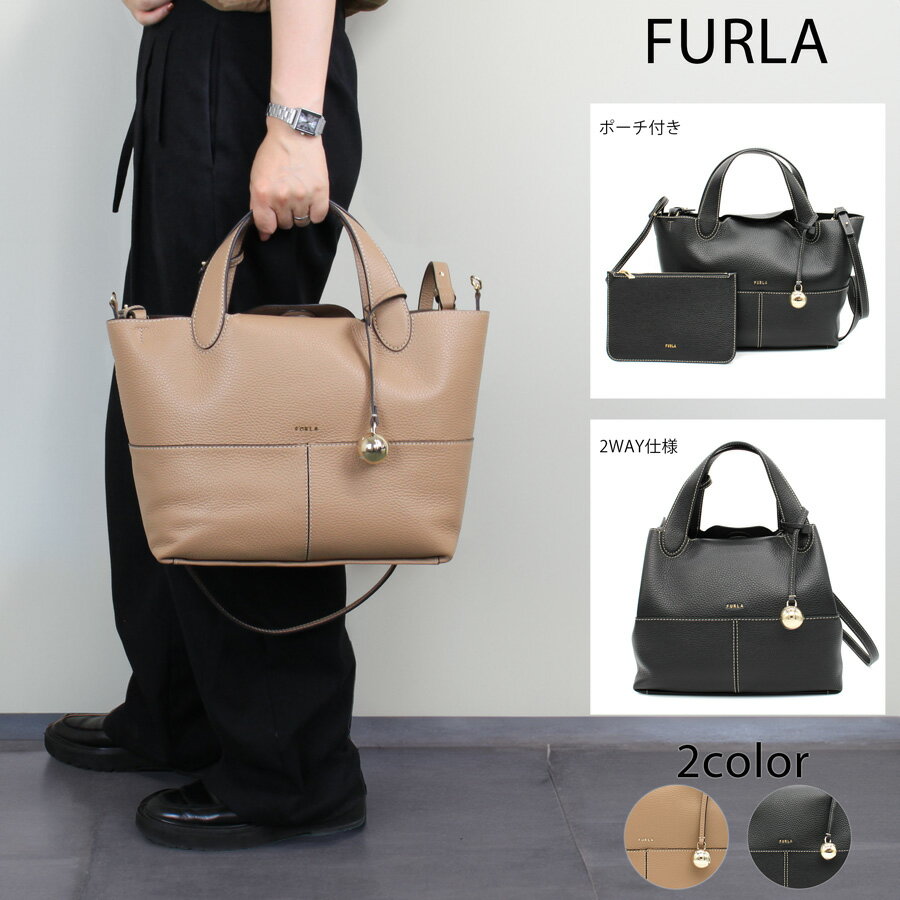 FURLA(フルラ) 数限定WB01732(MIADIVA)ポーチ付きスモールトート 楽天市場】フルラ ポーチ(奥行/マチ(詳細)奥行/マチ:10