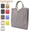 【楽天スーパーSALE 10%OFF】GHERARDINI ゲラルディーニ GH0252 08 BLACK PEARL 13 SOFTY CRETA 22 SUNNY LIME 39 RHUBARB 053 FROST 59 MEZZANOTTE 093 IZMIRBLACK 94 HONEY GOLD 433 JACARANDA 905 PLATA SOFTY トートバッグ
