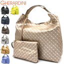 【楽天スーパーSALE 10%OFF】 GHERARDINI ゲラルディーニ GH1020 13 SOFTY CRETA 22 SUNNY LIME 59 MEZZANOTTE 093 IZMIRBLACK 94 HONEY GOLD 314 ROCCIA 433 JACARANDA 905 PLATA イエロー ネイビー ブラック ゴールド ブルー シルバー ポーチ付き