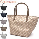 【楽天スーパーSALE 10%OFF】GHERARDINI ゲラルディーニ GHSE0013 SOFTY CRETA ベージュ MEZZANOTTE ネイビー IZMIRBLACK ブラック PLATA シルバー レディース SOFTY EASY イージー ハンドバッグ