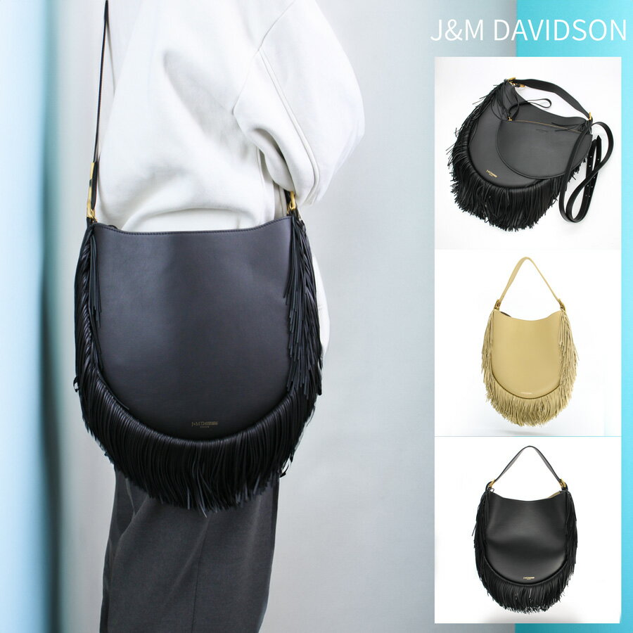 楽天市場】j&m davidson バッグ(2way・3wayバッグ|レディース 楽天市場】j&m davidson バッグ(2way・3wayバッグ|レディース