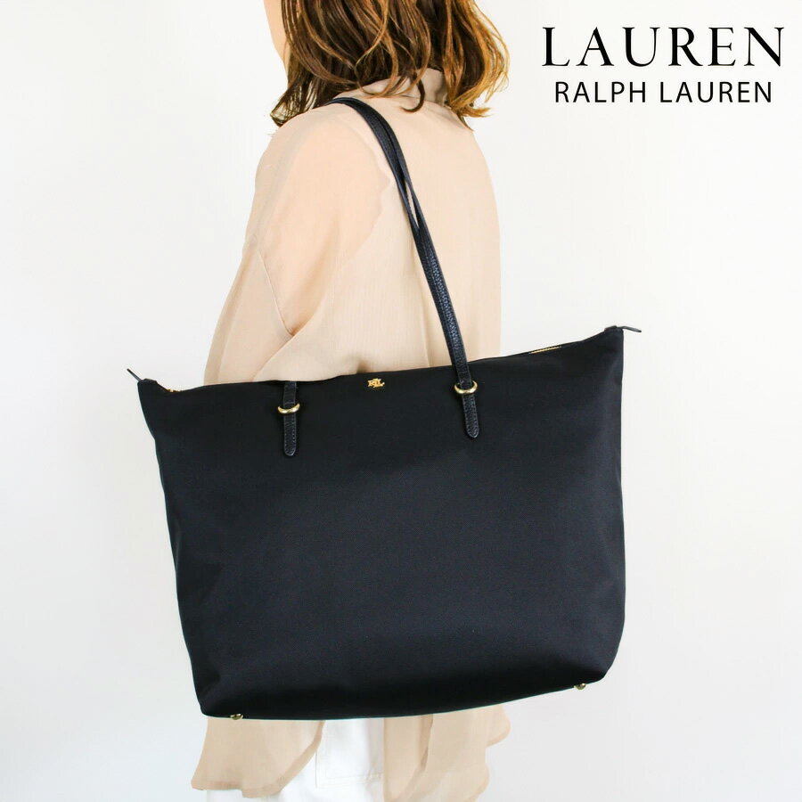 Lauren Ralph Lauren ローレンラルフローレン (431950007 ) トートバッグ KEATON レディース ナイロン 鞄 ハンドバッグ Keaton LRL LAUREN RALPH LAUREN バッグ 鞄 A4サイズ収納可能 肩掛け BLACK ブラック【 2024年秋冬新作】