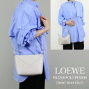 LOEWE ロエベ (C510PT1X01) パズルフォルド ポーチ(シャイニーナパカーフ)PUZZLE FOLD POUCH ハンドバッグ ショルダーバッグ ...