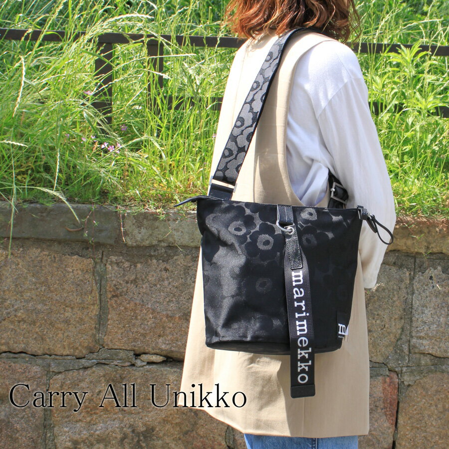 marimekko マリメッコ (092227) Carry All Unikko ショルダーバッグ ナイロン CARRY All UNIKKO バケットショルダーバッグ レディース ジャガード ウニッコ 花柄 ロゴ 鞄 ロゴ 斜め掛け 999 ブラック