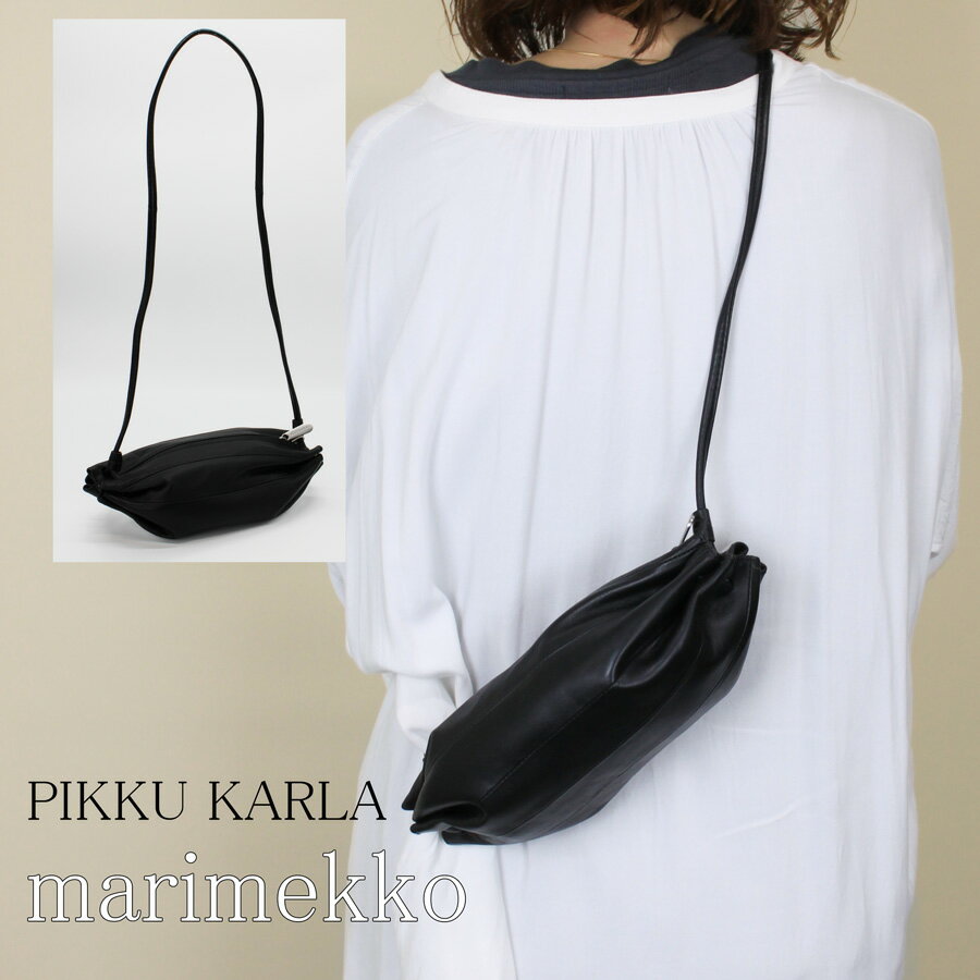 marimekko マリメッコ (093502) PIKKU KARLA ショルダーバッグ ポシェット ミニ レザーショルダーバッグ クロスボディバッグ レディース メンズ ロゴ 鞄 斜め掛け 009 ブラック 男女兼用 ユニセックス