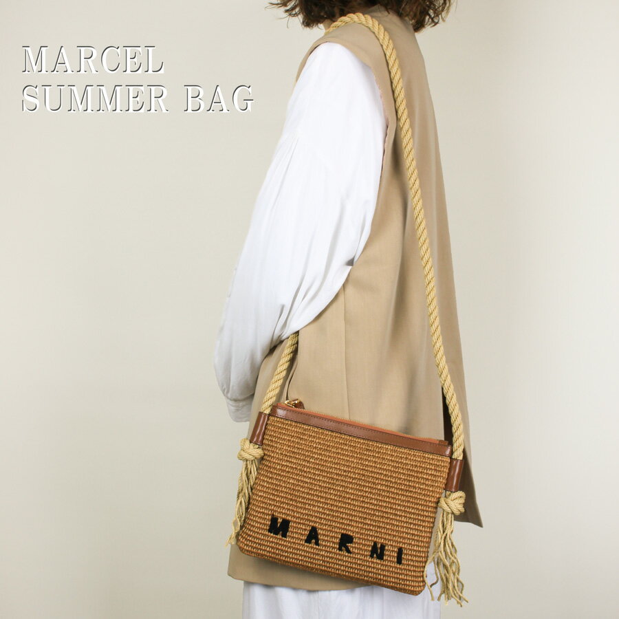 マルニ 夏バッグ レディース MARNI (マルニ) PHMO0011U1 P3860 00M50 RAW SIENNA かごバッグ MARCEL マルセル ブラウン レディース ショルダーバッグ コットン×ナイロン ロゴ 刺繍 鞄 【2024年春夏新作】