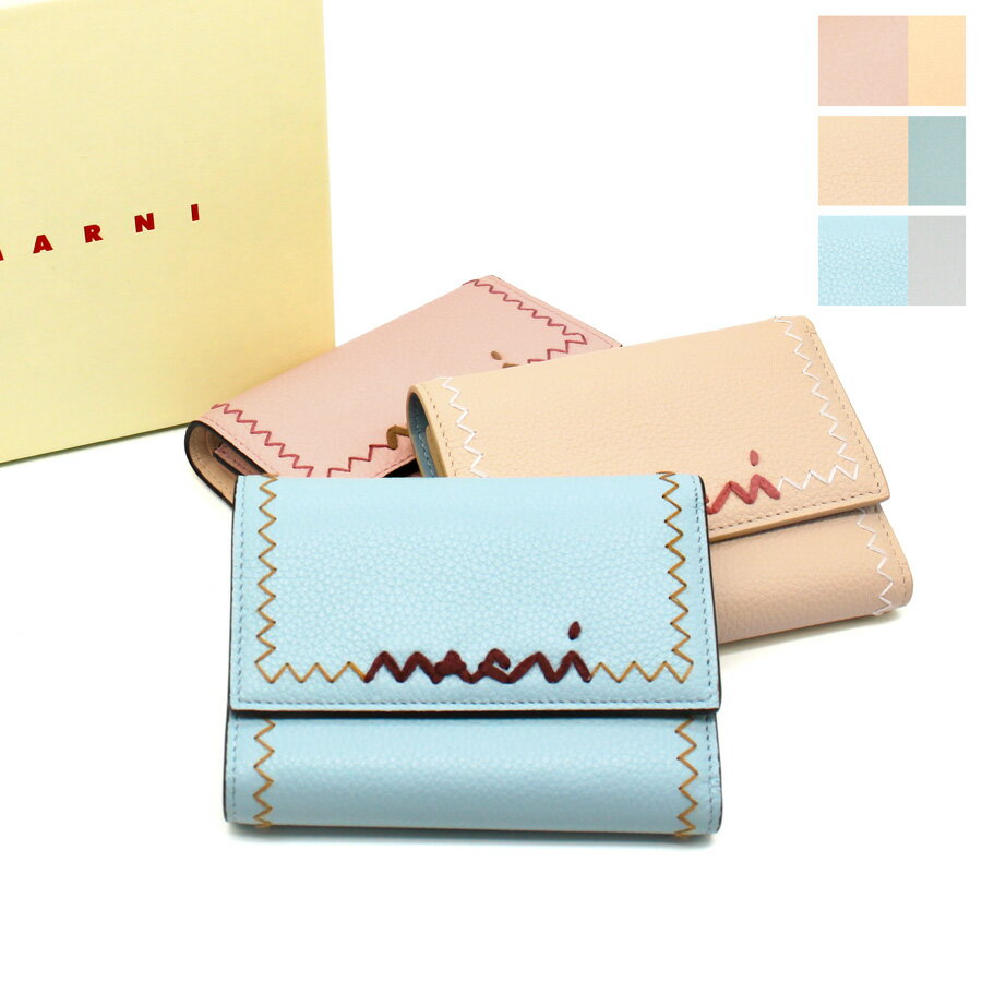 楽天市場】MARNI(形状(財布)三つ折り財布)(レディース財布 楽天市場】MARNI(形状(財布)三つ折り財布)(レディース財布