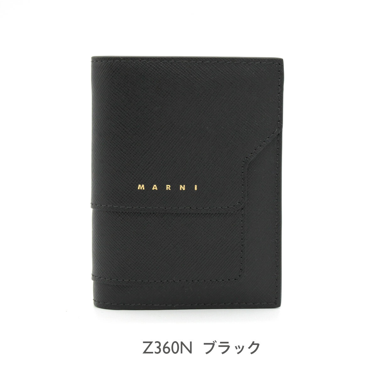 楽天市場】MARNI(レディース財布|財布・ケース):バッグ 楽天市場】MARNI(レディース財布|財布・ケース):バッグ