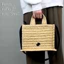 pgD PATOU( AC0440140) 102V tBA JPg[g X[Small JP tote in raffia nhobO 2WAY V_[obO | fB[X@obO@@VANILLA 2024NtĐV