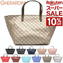【楽天スーパーSALE!10%OFF!!】GHERARDINI ゲラルディーニ GHSE0014 SOFTY CRETA ベージュ MEZZANOTTE ネイビー IZMIRBLACK ブラック 905 PLATA シルバー BLACK PEARL MOST レッド LIGHT SAND PALE PINK ROCCIA トートバッグ SOFTY EASY イージー