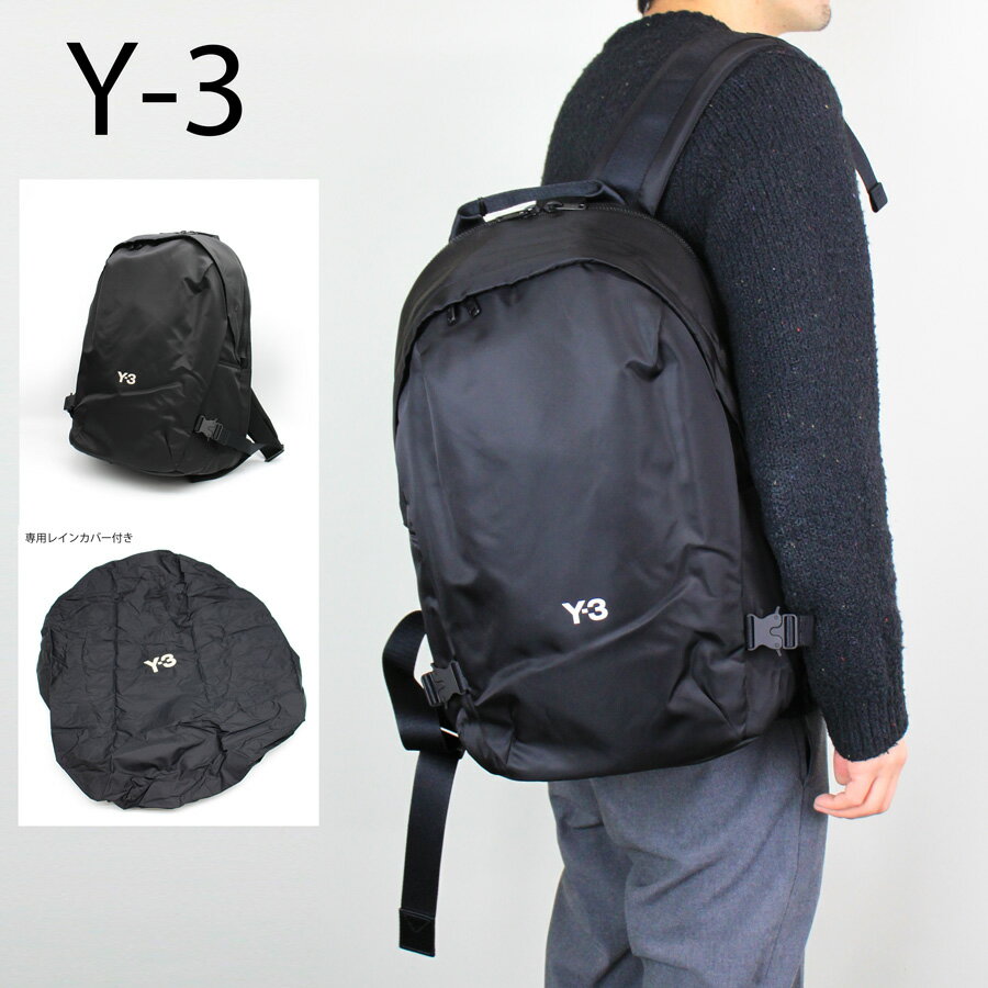 楽天市場】y-3 リュックの通販 楽天市場】y-3 リュックの通販