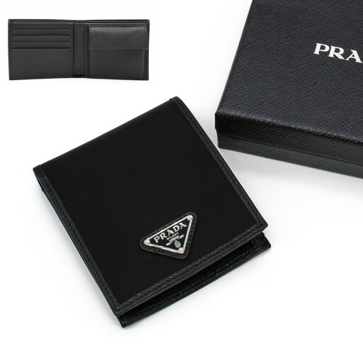 プラダ PRADA (2MO738 2DMH) 2つ折り財布 (小銭入れ付き) Re-Nylon 財布 TESSUTO SAFFIAN レディース メンズ ユニセックス NERO ブラック 再生ナイロン ファブリック サフィアーノ レザー ウォレット 【2025春夏新作】 プラダ PRADA (2MO738 2DMH) 2つ折り財布 (小銭入れ付き) Re-Nylon 財布 TESSUTO SAFFIAN レディース メンズ ユニセックス NERO ブラック 再生ナイロン ファブリック サフィアーノ レザー ウォレット 【2025春夏新作】
