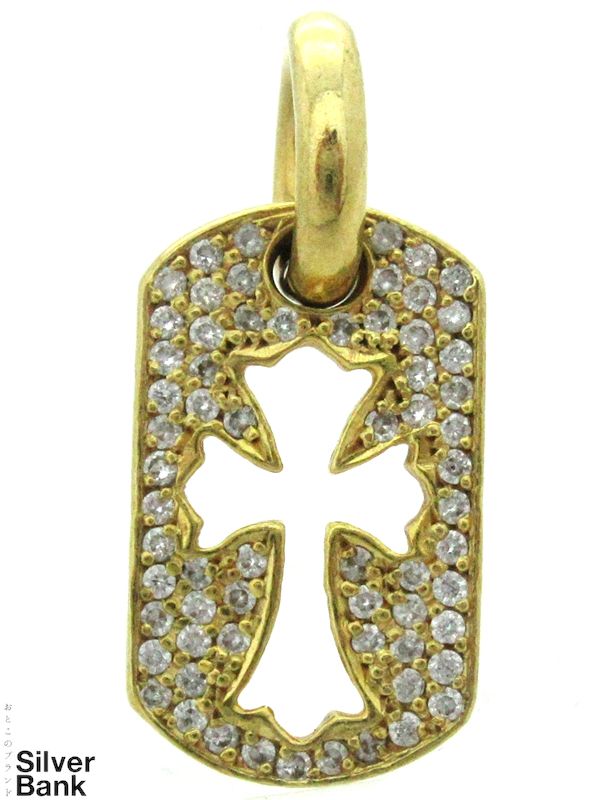 Chrome Hearts クロムハーツタイニーカットアウトクロスドッグタグ 22K/パヴェダイヤ ペンダント ネックレス アクセサリー ジュエリーメンズ・レディース ユニセックス 人気ブランド【中古】xx06-4083AO