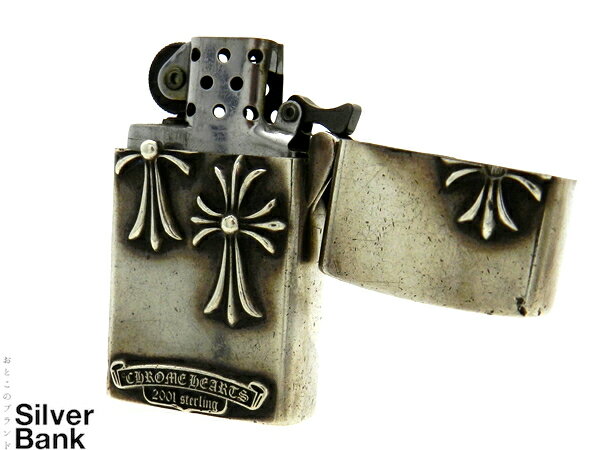 Chrome Hearts クロムハーツ2Tiny Ch Cross Zippo Lighter V2 オイルライター ジッポ 喫煙具 SV925 小物 シルバー アクセサリーメンズ 人気ブランド【中古】17-30257AO