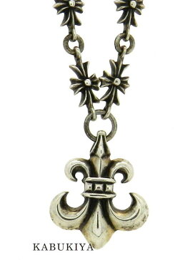 Chrome Hearts クロムハーツタイニーE CHプラスネックレスw/BSフレア ネックレス ペンダント シルバー SV925メンズ・レディース ユニセックス 人気ブランド【中古】71-42513AO