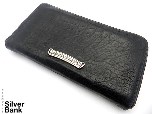 CHROME HEARTS クロムハーツ ラウンドファスナー長財布 REC F ZIP ALLIGATOR アリゲーター レザー ブラック メンズ 人気ブランド【中古】19-41394my