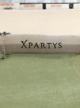 XPARTYS カーディガン グリーン メンズ・レディース 人気ブランド【中古】 16-17961KJ