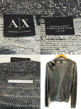 ARMANI EXCHANGE アルマーニ カーディガン グレー メンズ 人気ブランド【中古】 18-6342KJ