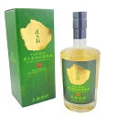 正規品 屋久杉 本格焼酎 700ml 本坊酒造 箱付き 未開栓 AGED お酒 ジャパン ジャパニーズ 国産 36度 芋焼酎 酒類【中古】24014228AS