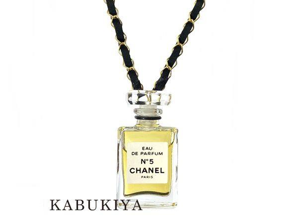 楽天歌舞伎屋 X シルバーバンクCHANEL シャネル N°5 モチーフ ネックレス ブラック/ゴールド/イエロー 香水 フレグランス アクセサリー レディース 人気ブランド【中古】xx20-1625RS