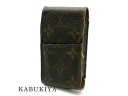 Louis Vuitton CBg GeCEVKbg M63024 mO uE VKbgP[X  ^oR YEfB[X  lCuhyÁz20-11342Mo