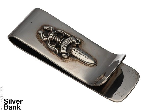 CHROME HEARTS/クロムハーツ MNY CLIP SM DGGR/マネークリップ ダガー SV925 シルバー メンズ・レディース 兼用 人気ブランド【中古】20-31529RS