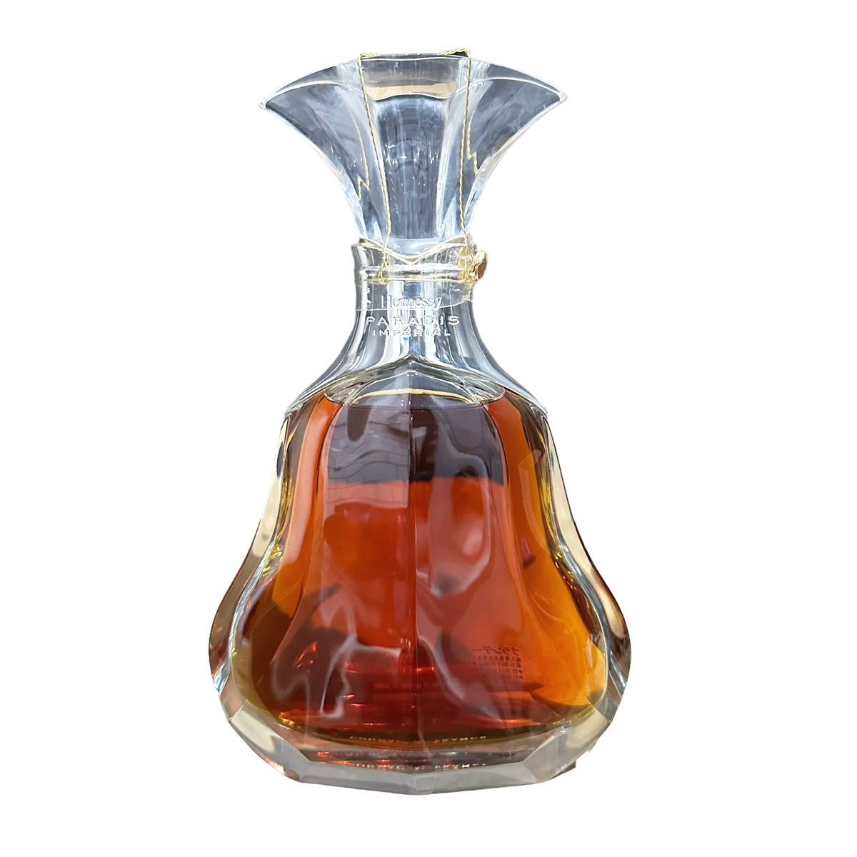 【中古】 未開栓 HENNESSY ヘネシー コニャック パラディ アンペリアル ブランデー 700ml 40度 ヘネパラ ボトルのみ 箱無し 24003708 MY