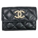 【中古】 CHANEL シャネル AP3808 COCOシャネル 三つ折り財布 スモールフラップウォレット CCパールココマーク 黒 ブラック ラムスキン 24...
