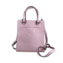 【中古】 PRADA プラダ トライアングルロゴ ピンク 2Wayハンドバッグ 1BA333 SV金具 レザー ミニトート プレートロゴ レディース 24021...
